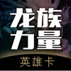 Ӣ�ۿ�(���˾ư�)v1.0.0 ��׿��