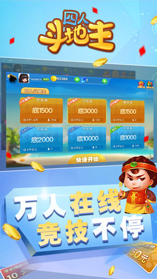 ���˶����������ư汾v5.9.6 ��׿��