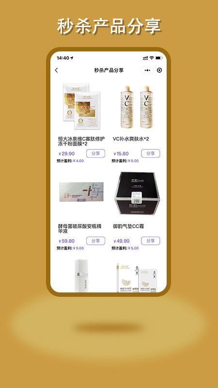 ���ռ�ʦ��app(���ݼ�ʦ)v1.0.2 ���°�