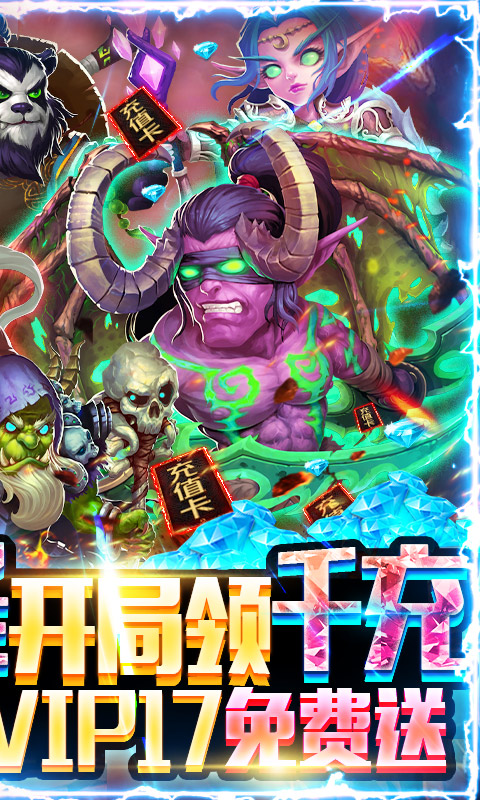 ������ޱ����ͽ�ʥ��v1.0.0 ˽����