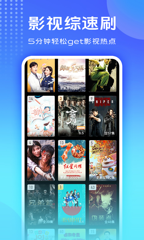 vivo����Ƶappv7.4.00.1 ���°�