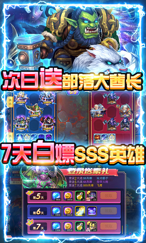 ������ޱ����ͽ�ʥ��v1.0.0 ˽����
