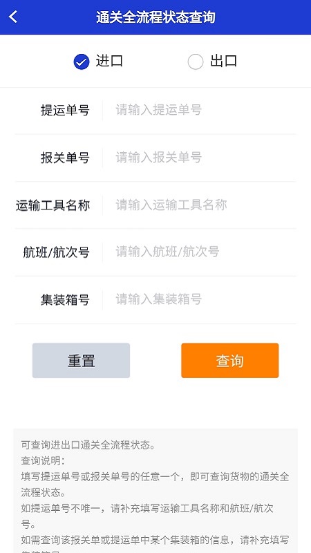 ���ϵ�һ����v1.0.0 �ٷ���