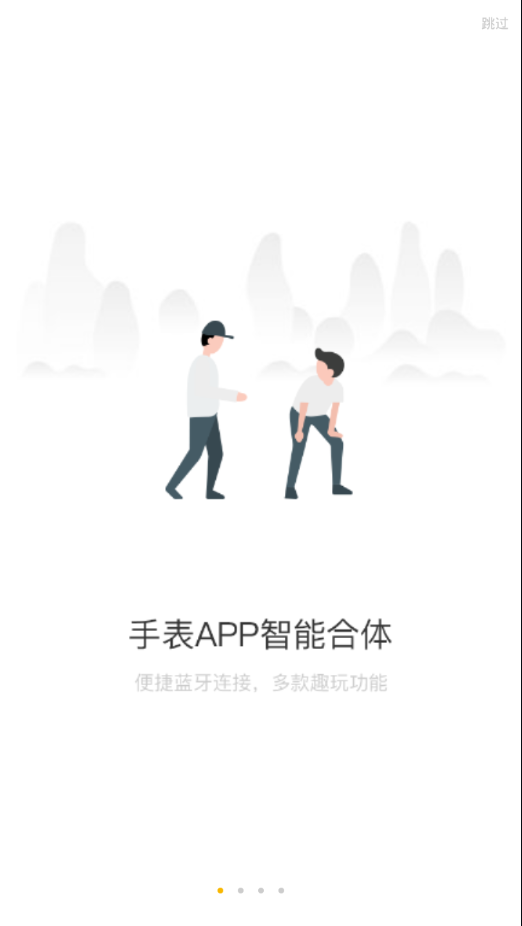 �����ֱ�appv3.1.7 ���°�