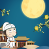 ��ʫ��ѧϰappv1.0.0 ���°�