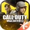 使命召唤手游低配版v1.9.17 最新版