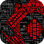 ���Դ�ʦ�ĵ绰v1.0.6 ��׿��