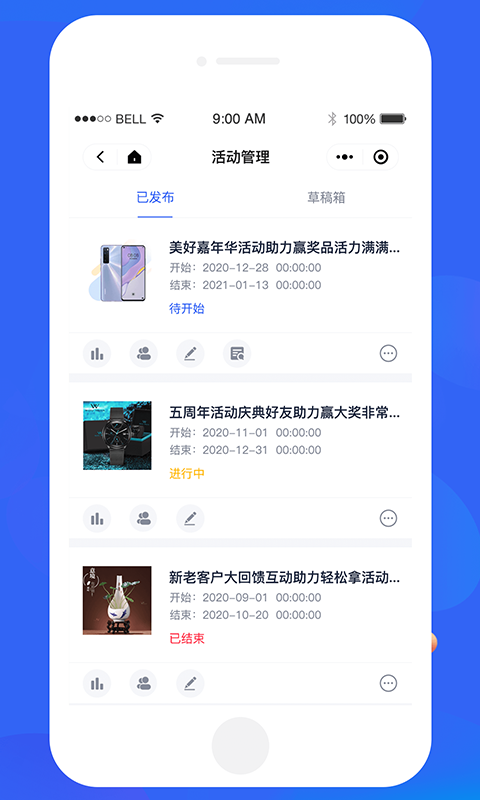̫����v1.0.0 �ֻ���