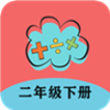 ���꼶�²���ѧ��v1.6.6 ���°�