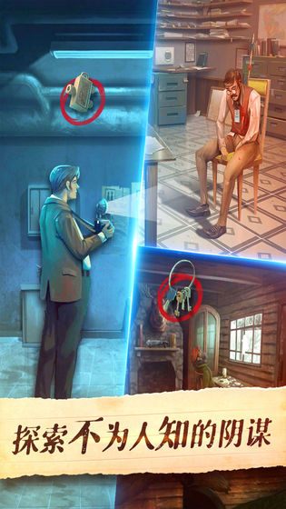 ���޶�֤��Ϸ����v1.0.10 ���°�
