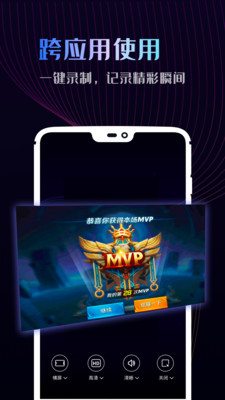 �ֻ�¼������appv1.0.2 ���°�