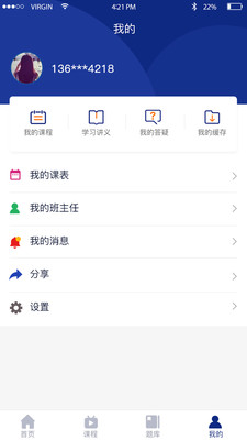 �в�����v1.1.2 ���°�