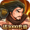 �潭��HD��3000���v2.1.1 ��׿��