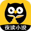 ҹ��С˵��ȫv1.0 ��Ѱ�