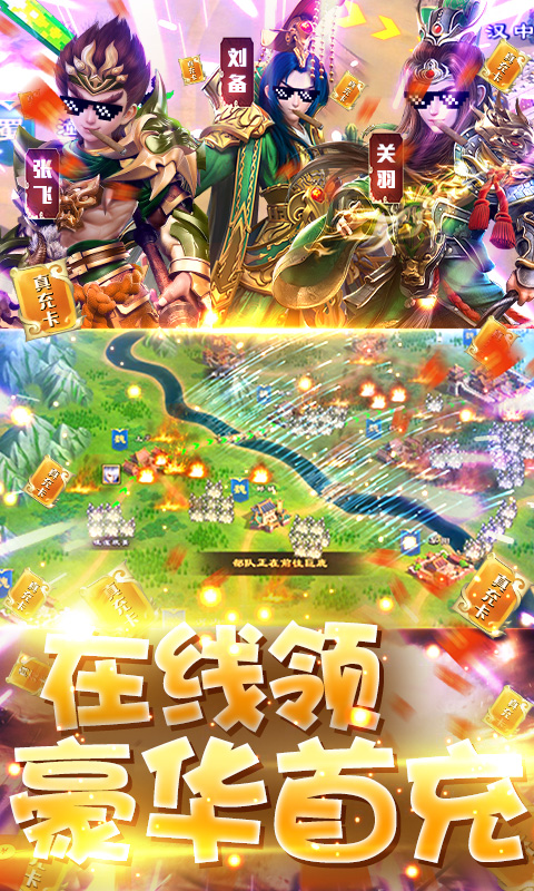 ������æ����������v1.0.3 ��׿��