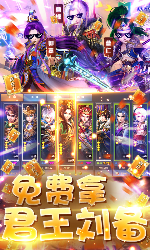������æ����������v1.0.3 ��׿��
