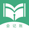 会记账-3秒快速记账v1.0.1 安卓版