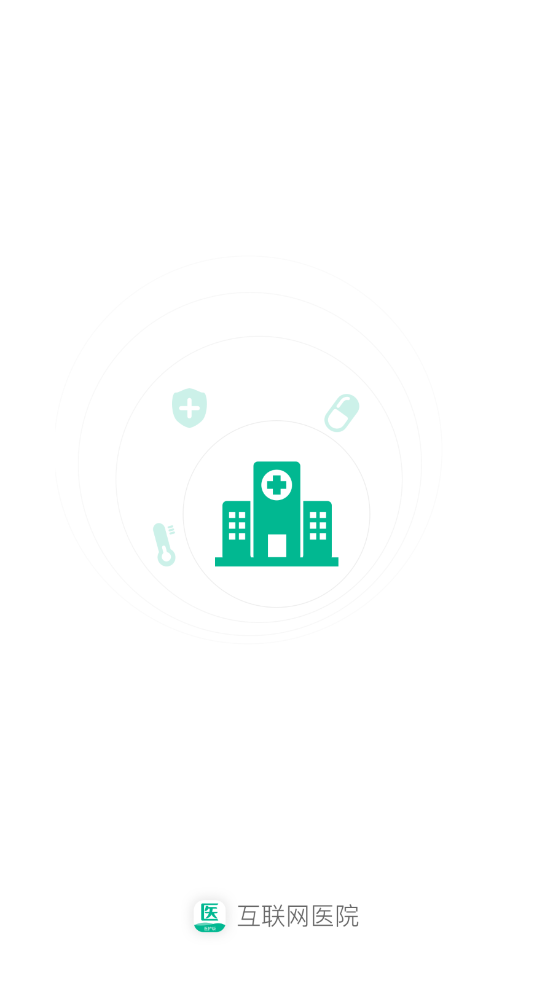 ��ҽ����appv1.4.4 ���°�