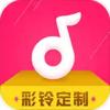 ���嶨��appv2.4.2 ���°�