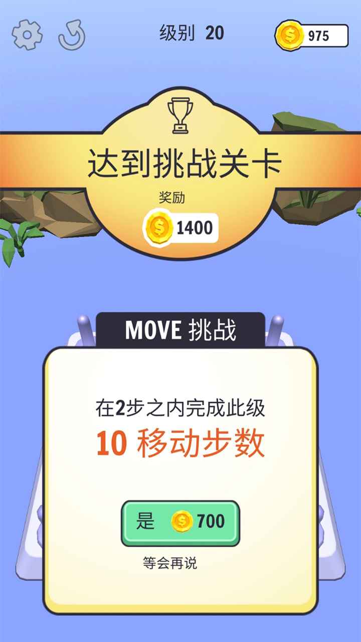 ���ߵ�����v10.9.0 ��׿��