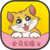 ����è(��Ϸ����)v1.0.3 �ٷ����°�