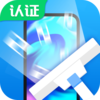 �ֻ�������appv1.4.0 ���°�
