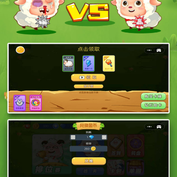 ������ս2