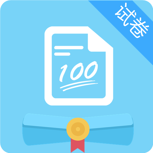 �Ծ����ⱦv1.0.6 ��׿��