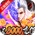 ç�ļ�3D��8000���