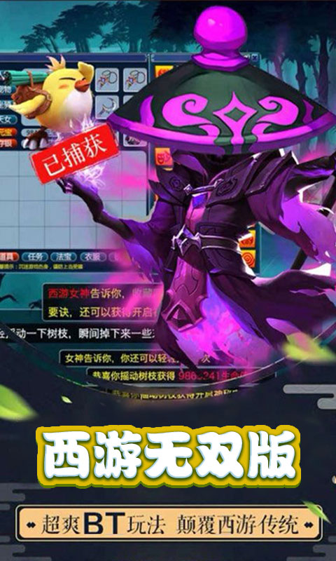 ���ξ��仳�ɰ�v1.8.1 ��׿��