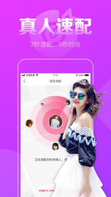 ͬ�Ǳ���Լv11.2.2 ���°�