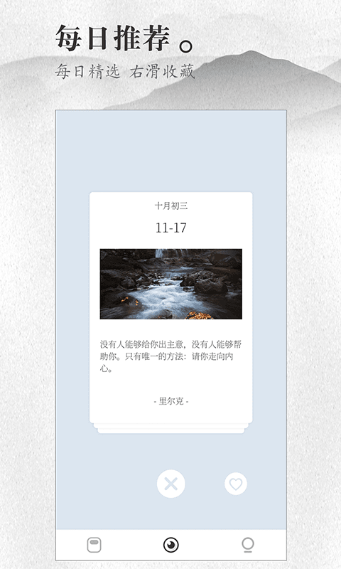 ������v2.10.0 �ֻ���