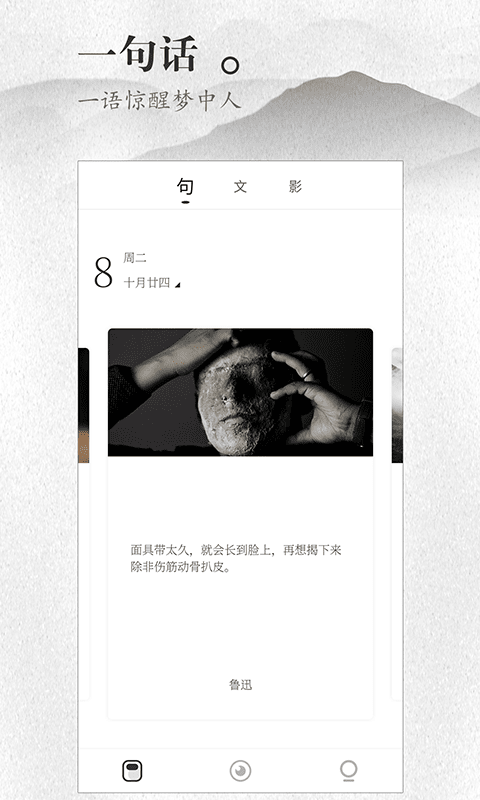������v2.10.0 �ֻ���