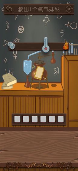 Save-O2-Girl(�ҵ�������������ô�ɰ�)v1.0.0a ���°�