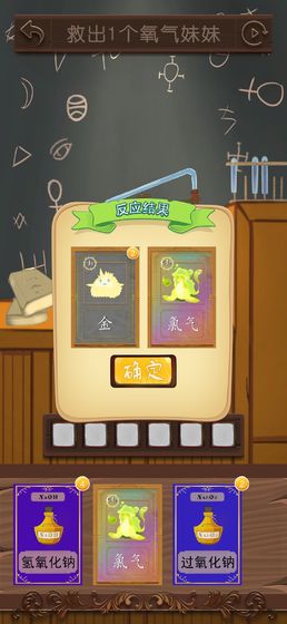 Save-O2-Girl(�ҵ�������������ô�ɰ�)v1.0.0a ���°�