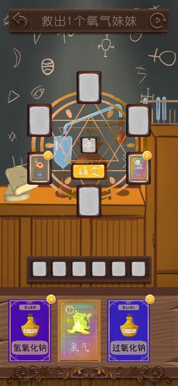 Save-O2-Girl(�ҵ�������������ô�ɰ�)v1.0.0a ���°�