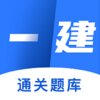 һ������ʦ�����v1.0 ��׿��