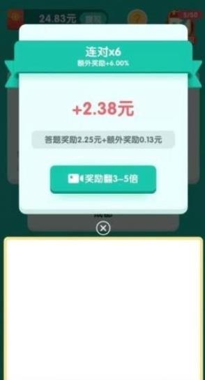 ��������������v1.0.0 ��׿��