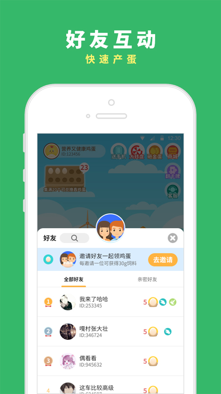 ֥��ũ��v1.0.5 ���°�