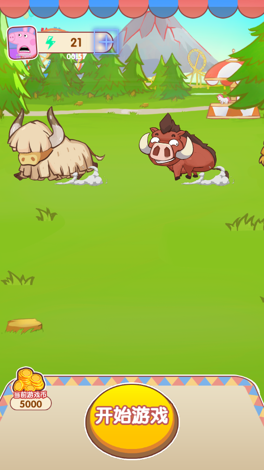 ȫ�����ֳ��޹���v1.0.4 ��׿��