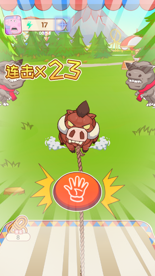 ȫ�����ֳ��޹���v1.0.4 ��׿��