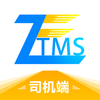 ���TMS˾��appv1.0.2 ���°�