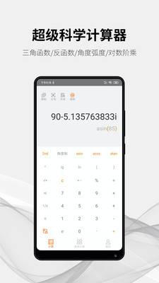 ����һ��v1.4.1 �ֻ���