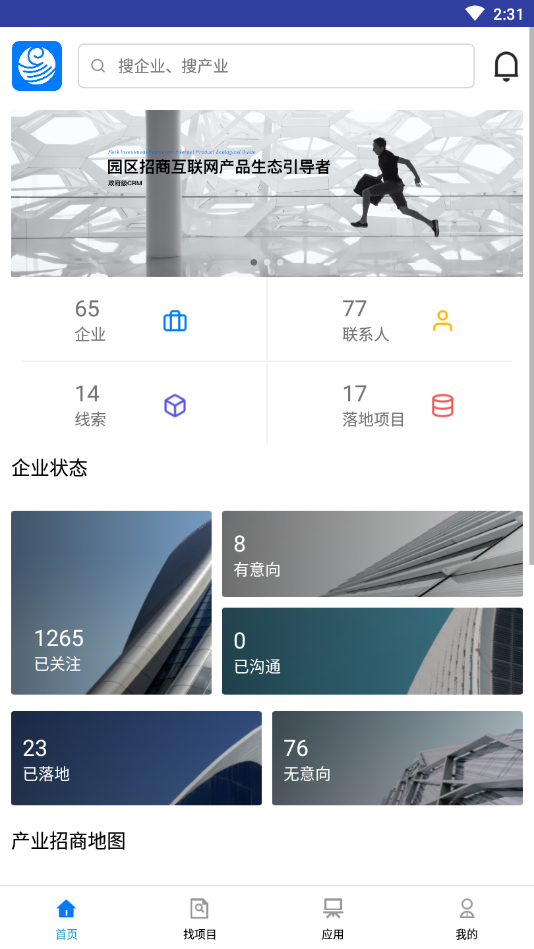 ��������(����������ϵͳ)v1.0 ��׿��