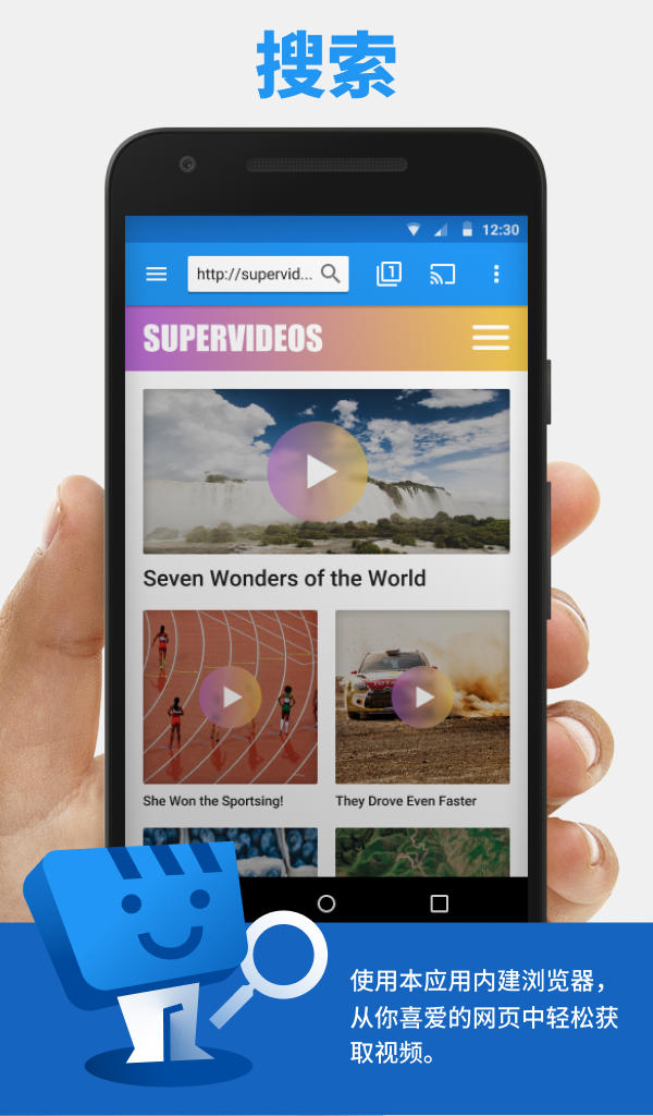 Web Video Caster appv5.1.8h ���°�