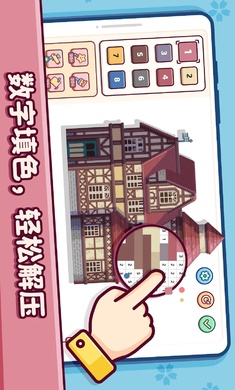 Pixel.Fun2(��������С�����İ�)v1.2.1 ���°�