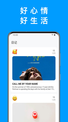 Ha�ռ�v3.7.0 �ֻ���