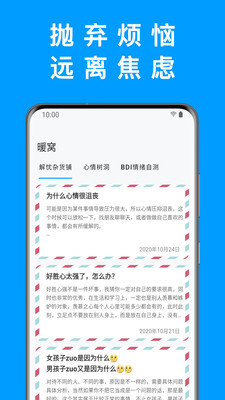 Ha�ռ�v3.7.0 �ֻ���