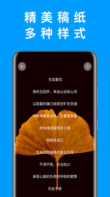 Ha�ռ�v3.7.0 �ֻ���