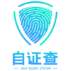 ��֤��appv1.0.3 ���°�